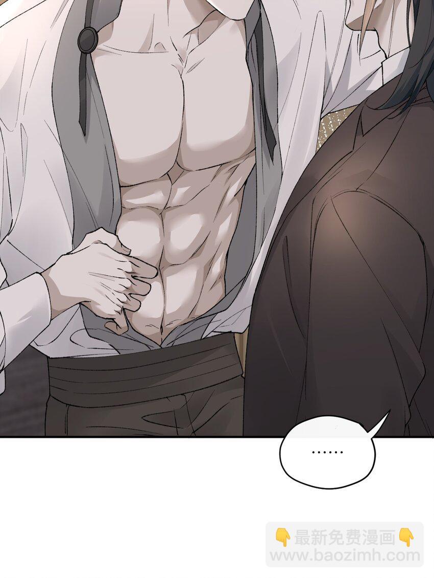 009 我只是换衣服~6