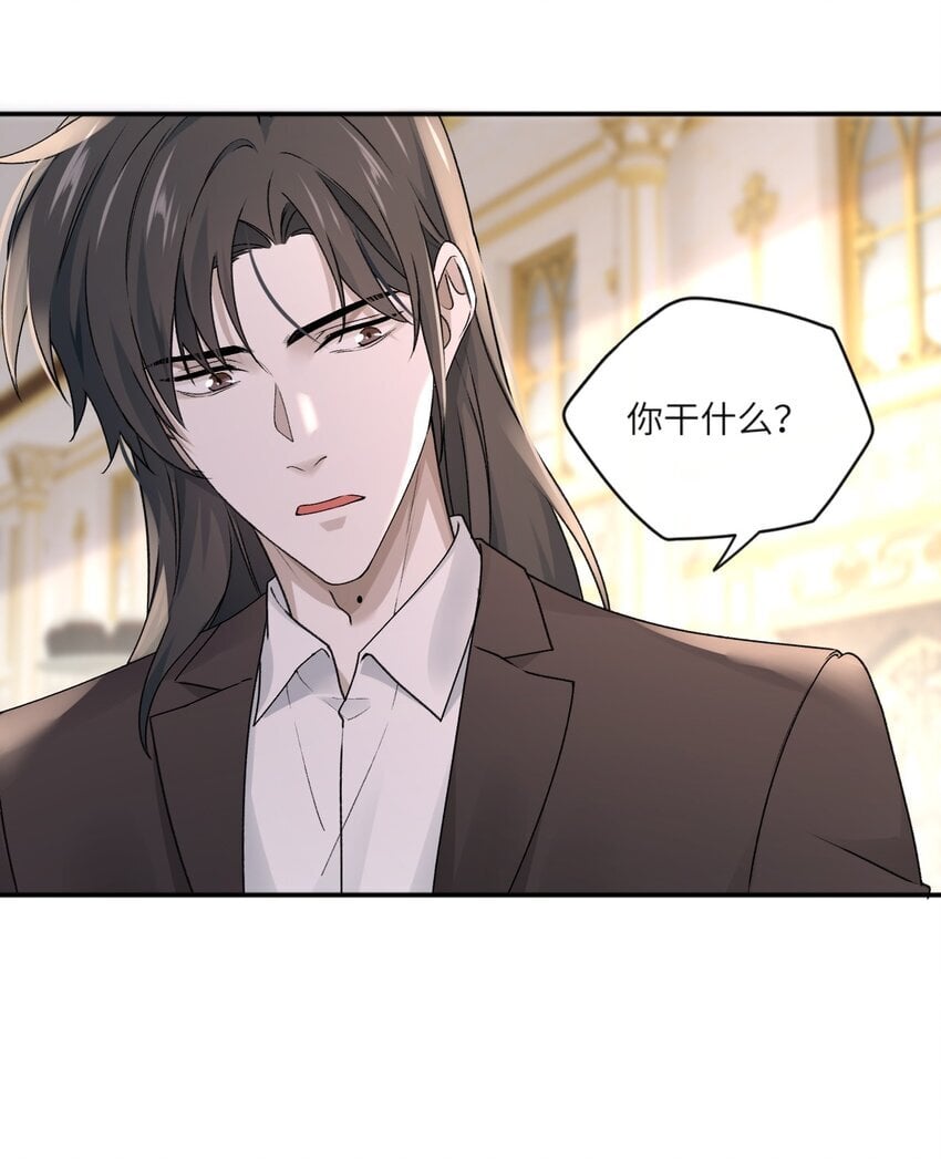 005 原来不是我单相思？31