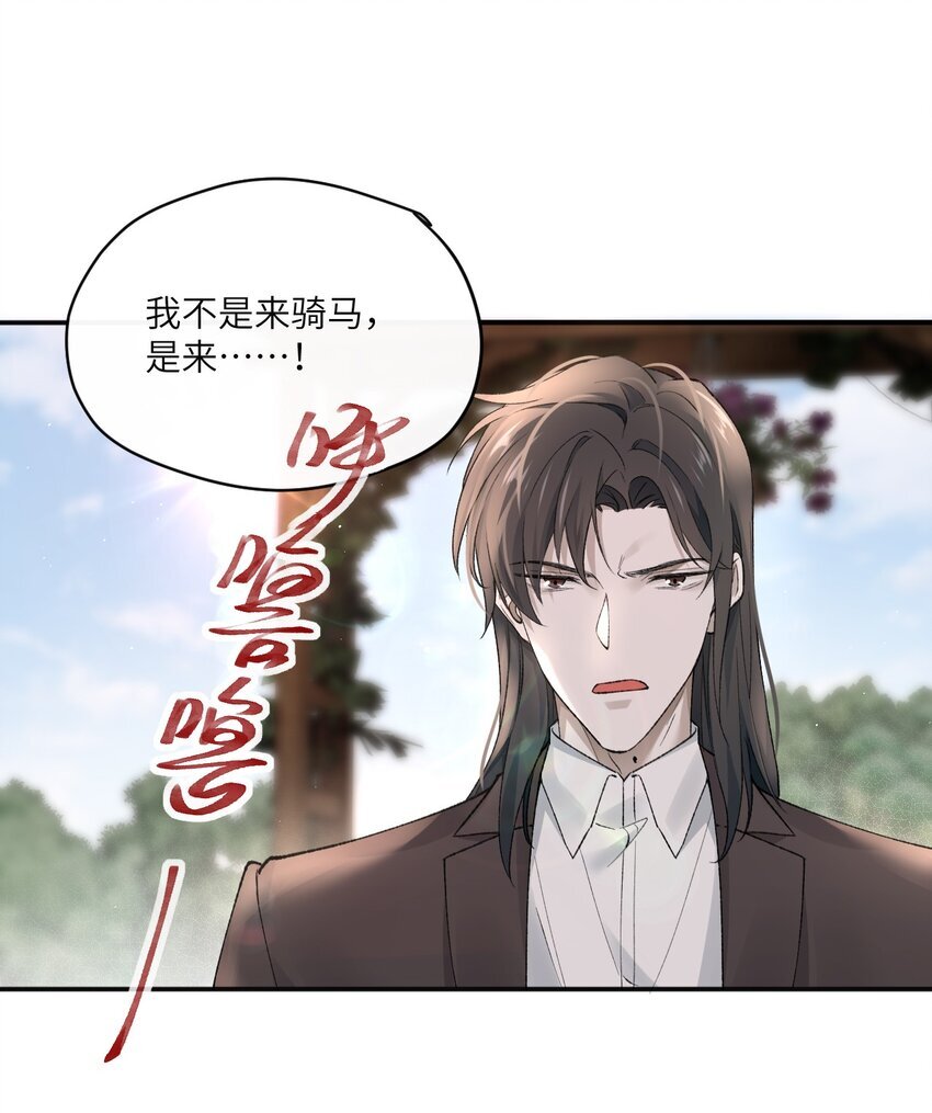 008 正中红心33