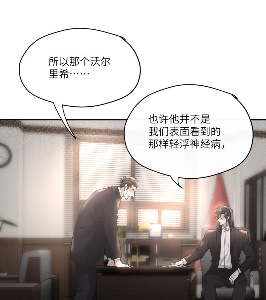 008 正中红心12
