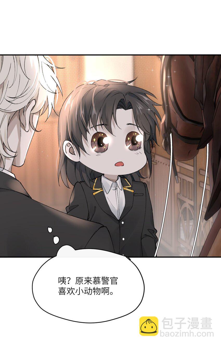 009 我只是换衣服~26