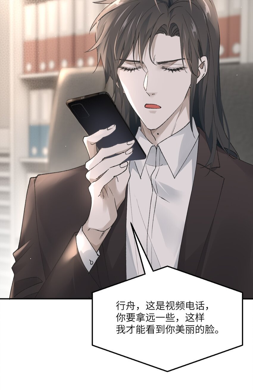 008 正中红心21