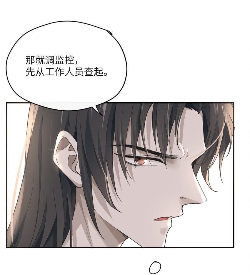 008 正中红心5
