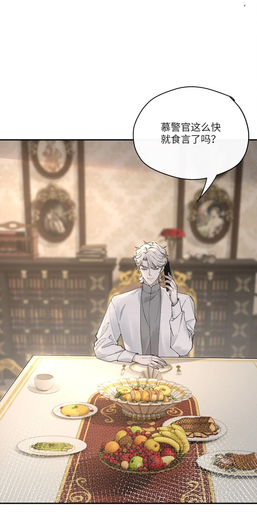 014 小玫瑰的香气31