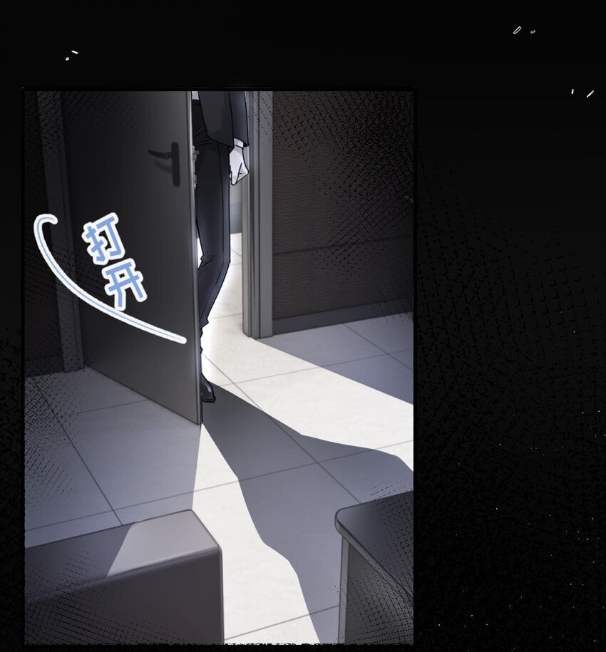 002 嫌疑人“白金公爵”14