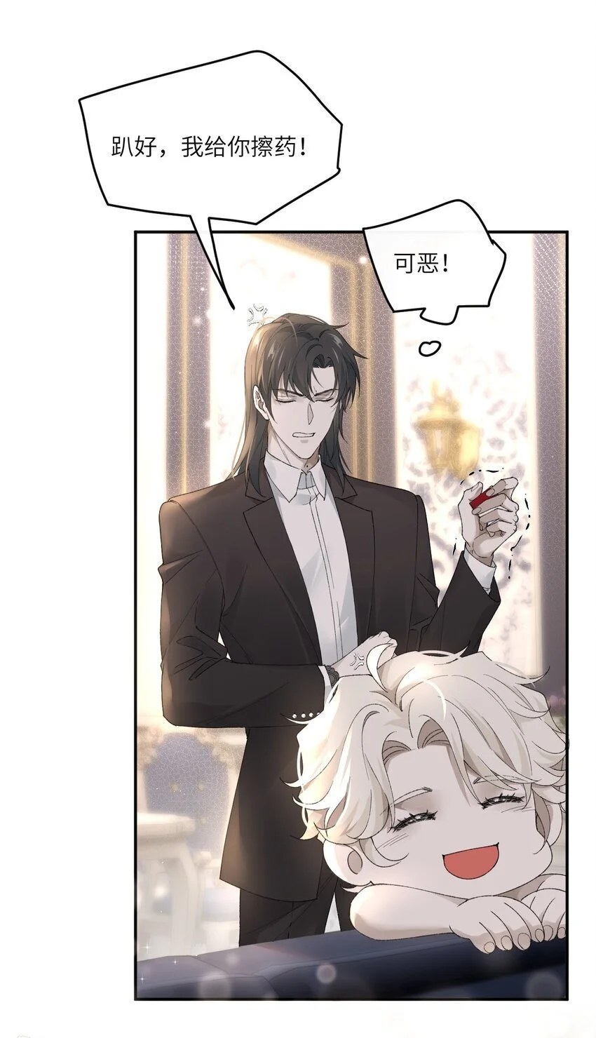 012 还不够23