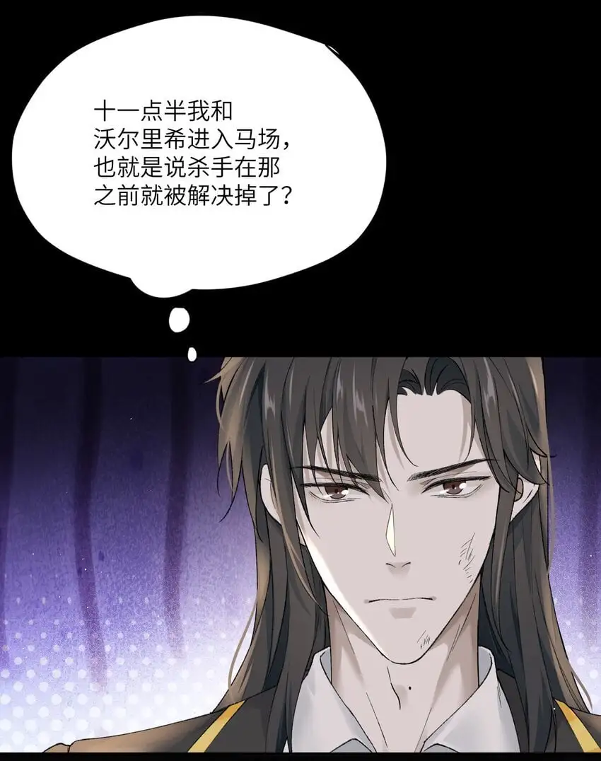 010 你好“爱”我哦~44