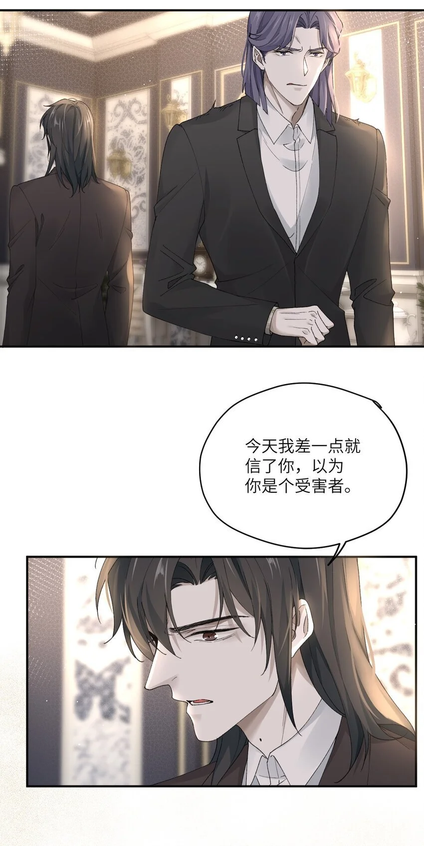 012 还不够11
