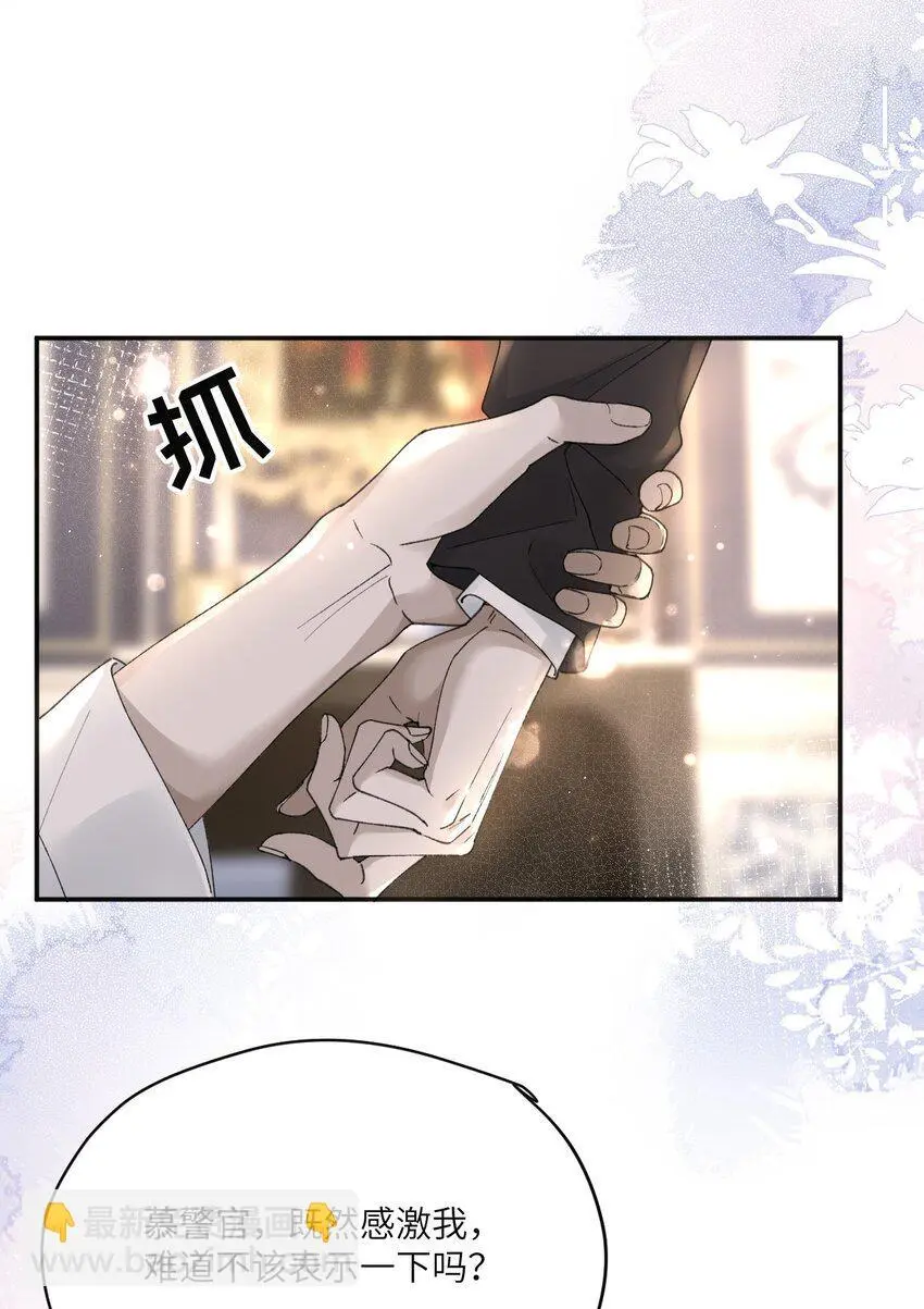 012 还不够19