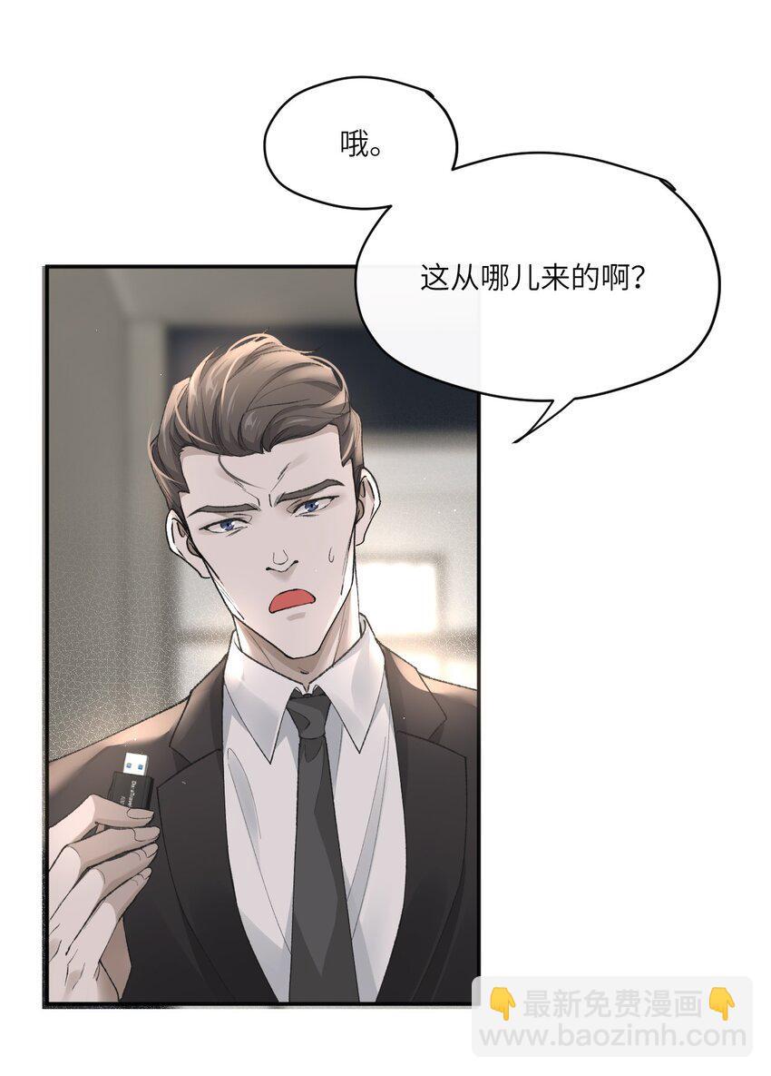 008 正中红心3