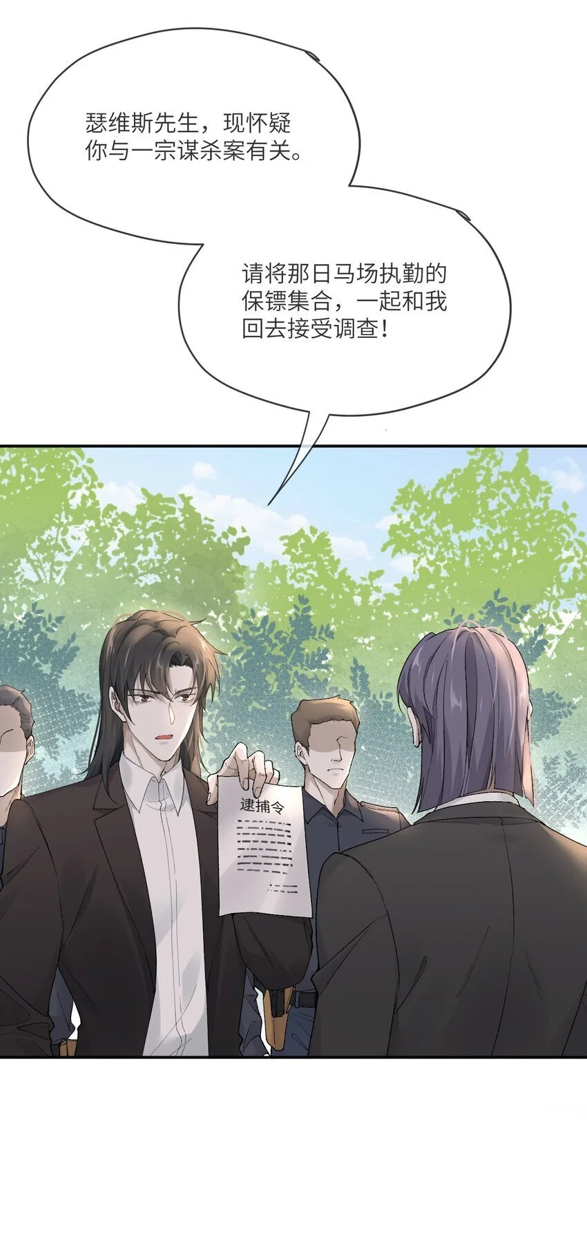 014 小玫瑰的香气39