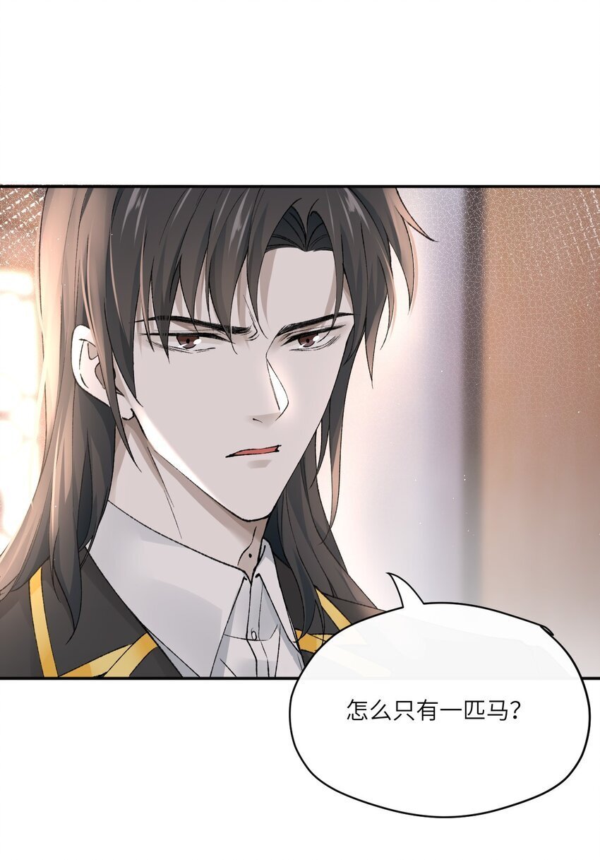 009 我只是换衣服~23