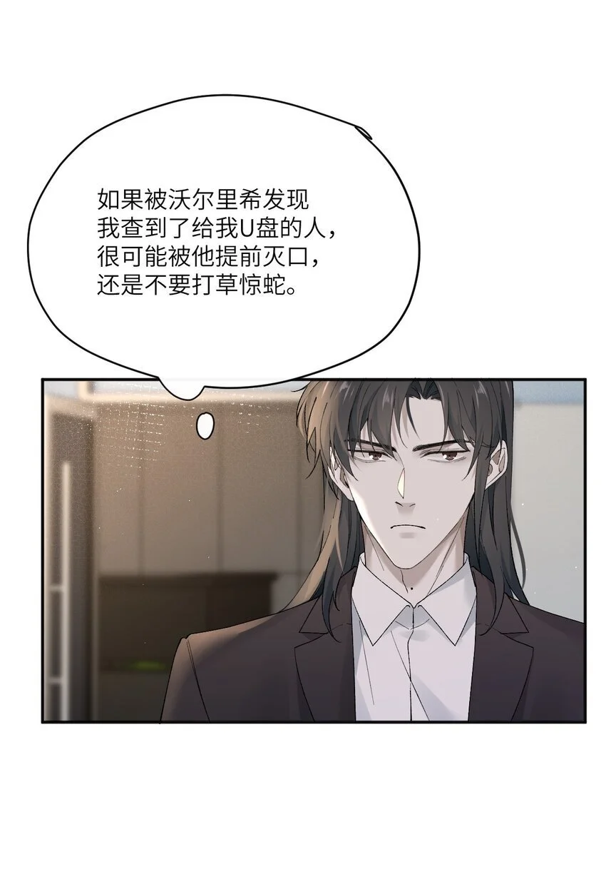 015 主动牵手了！20