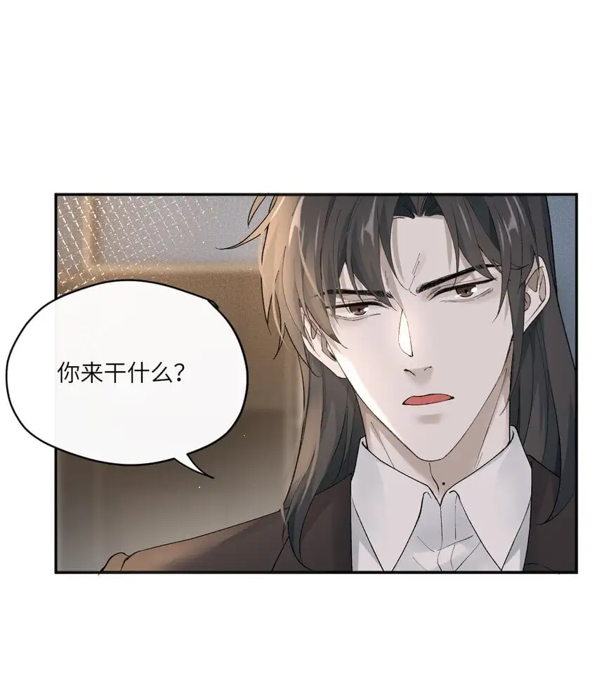 015 主动牵手了！12