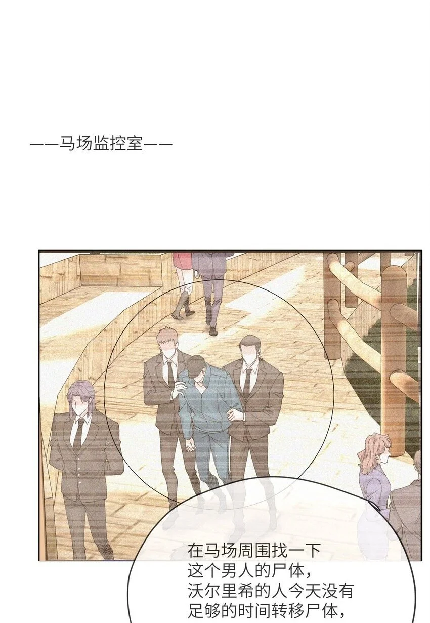 011 你来替他受罚？1