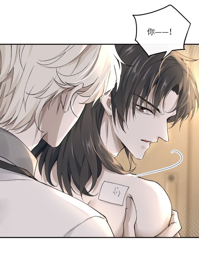 009 我只是换衣服~16