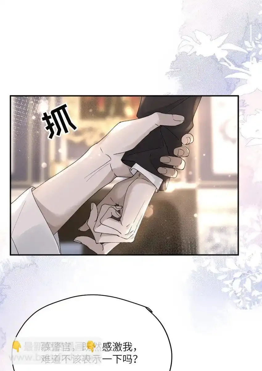 付费福利 付费福利19
