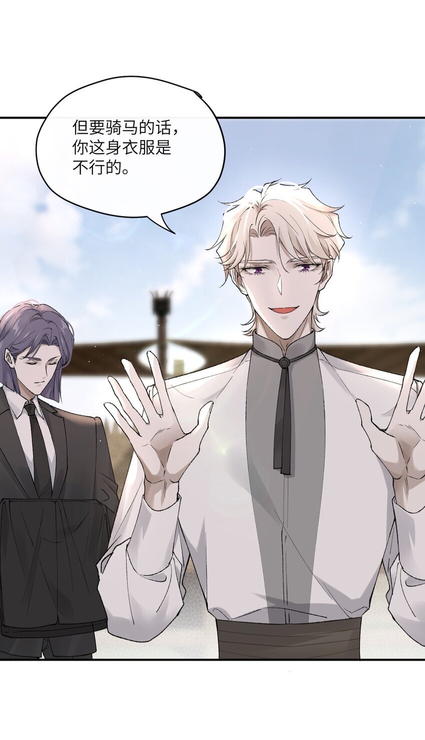 008 正中红心32