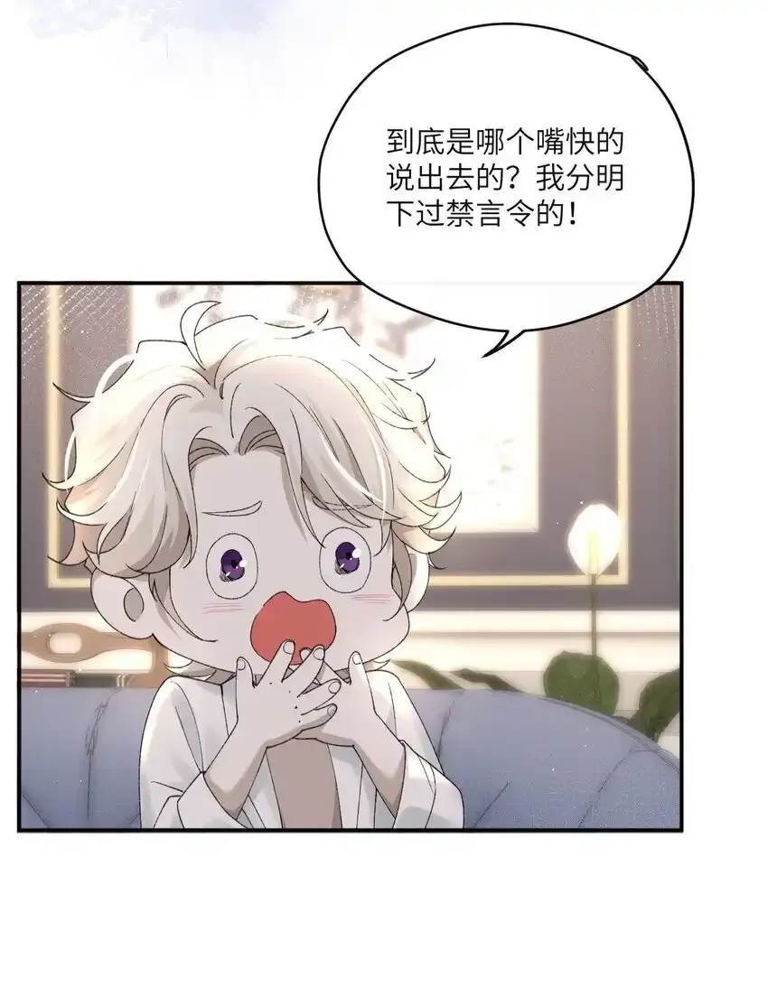 付费福利 付费福利8