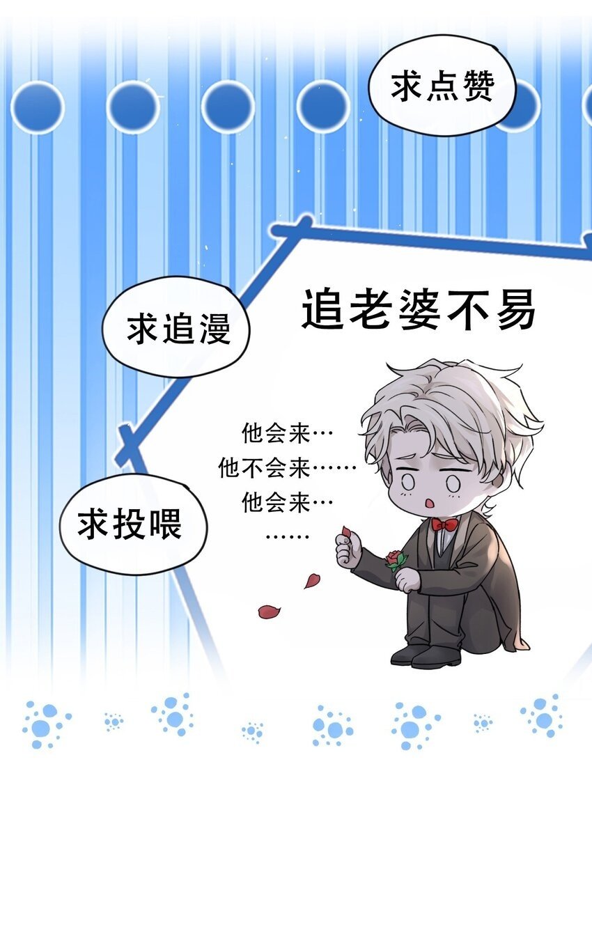 004 你的身体真能忍39