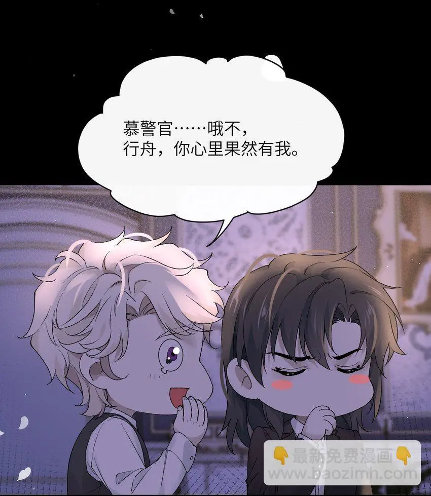 015 主动牵手了！31