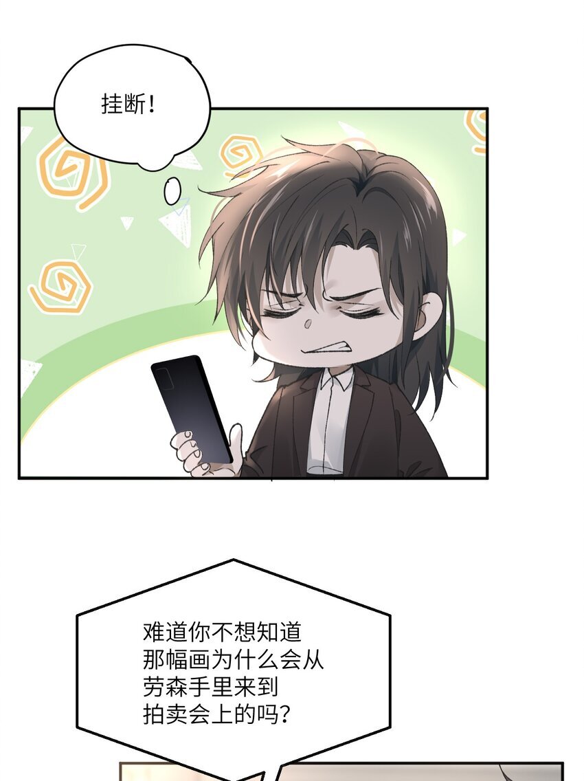 008 正中红心22