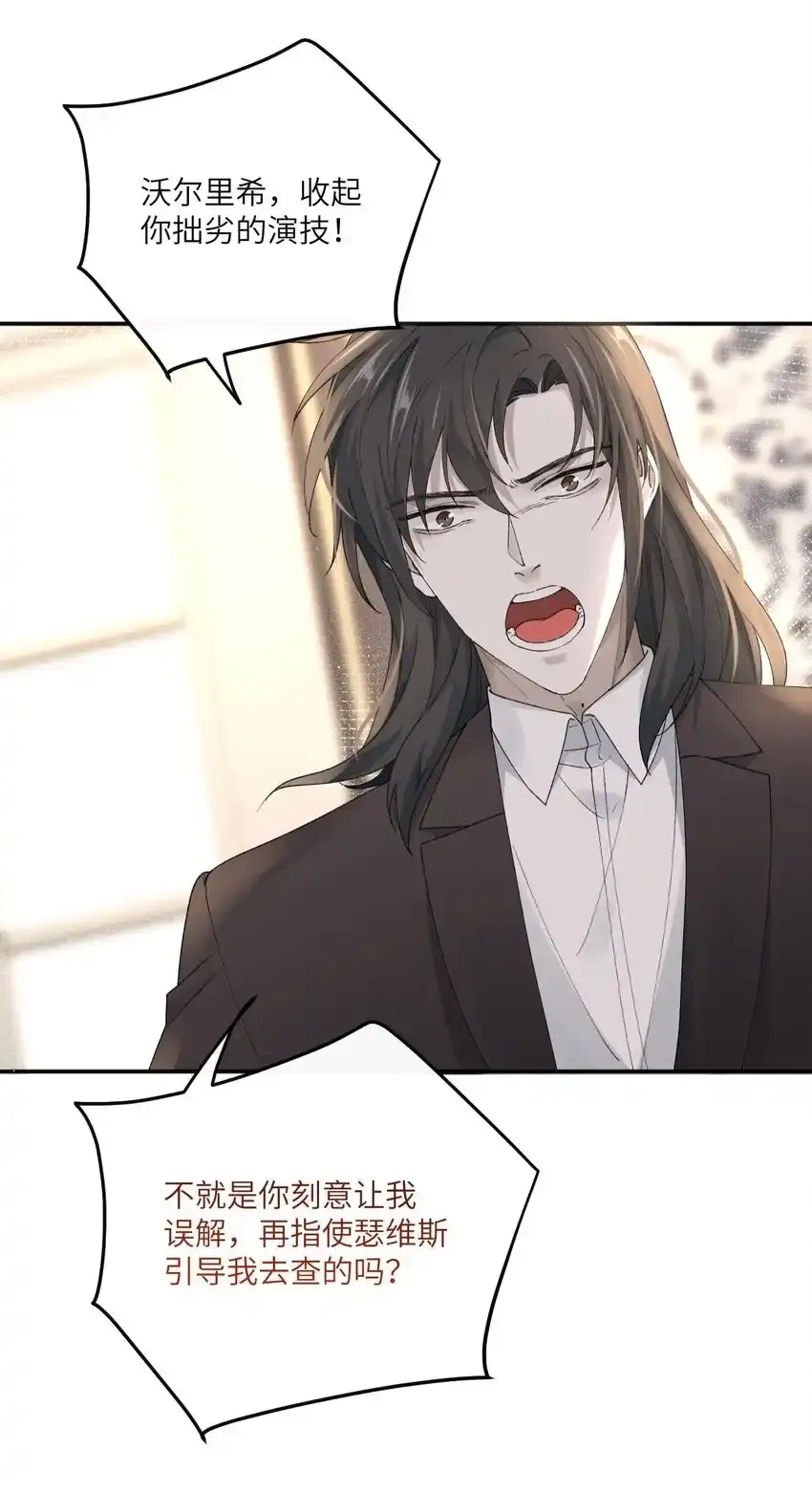 付费福利 付费福利9