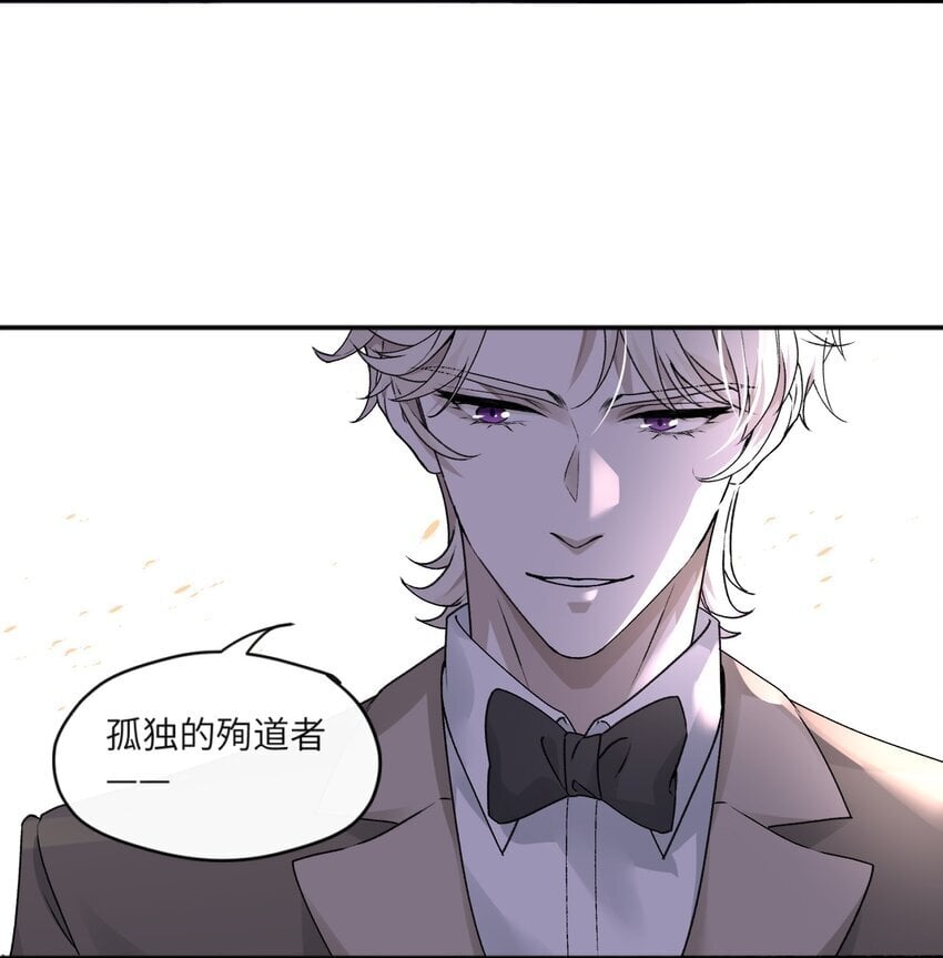 003 如何俘获你的心6