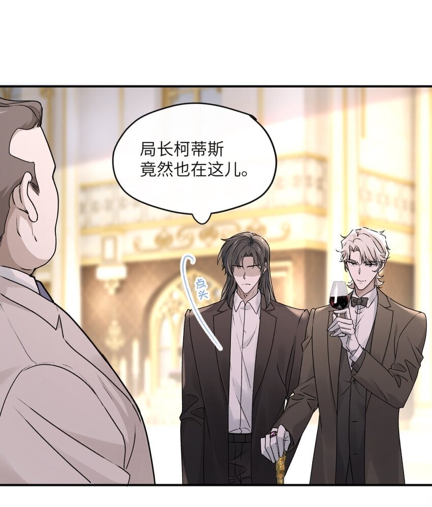 005 原来不是我单相思？29