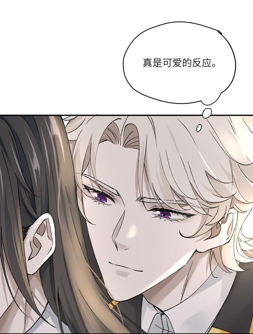 009 我只是换衣服~35