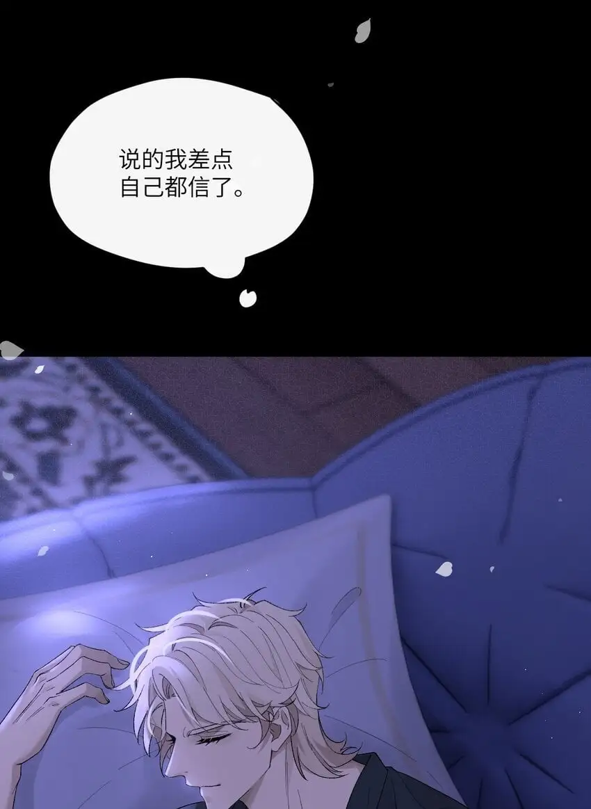 014 小玫瑰的香气2
