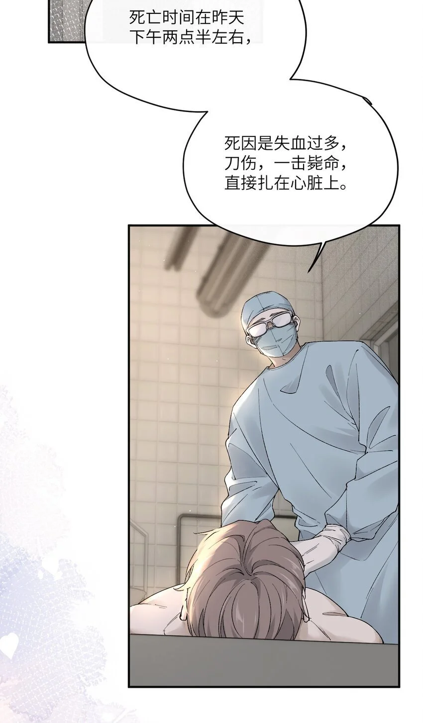 014 小玫瑰的香气25