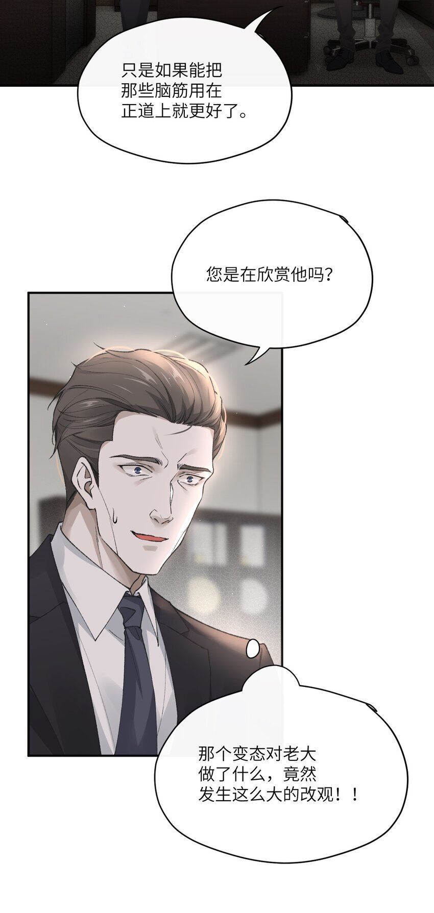 008 正中红心13