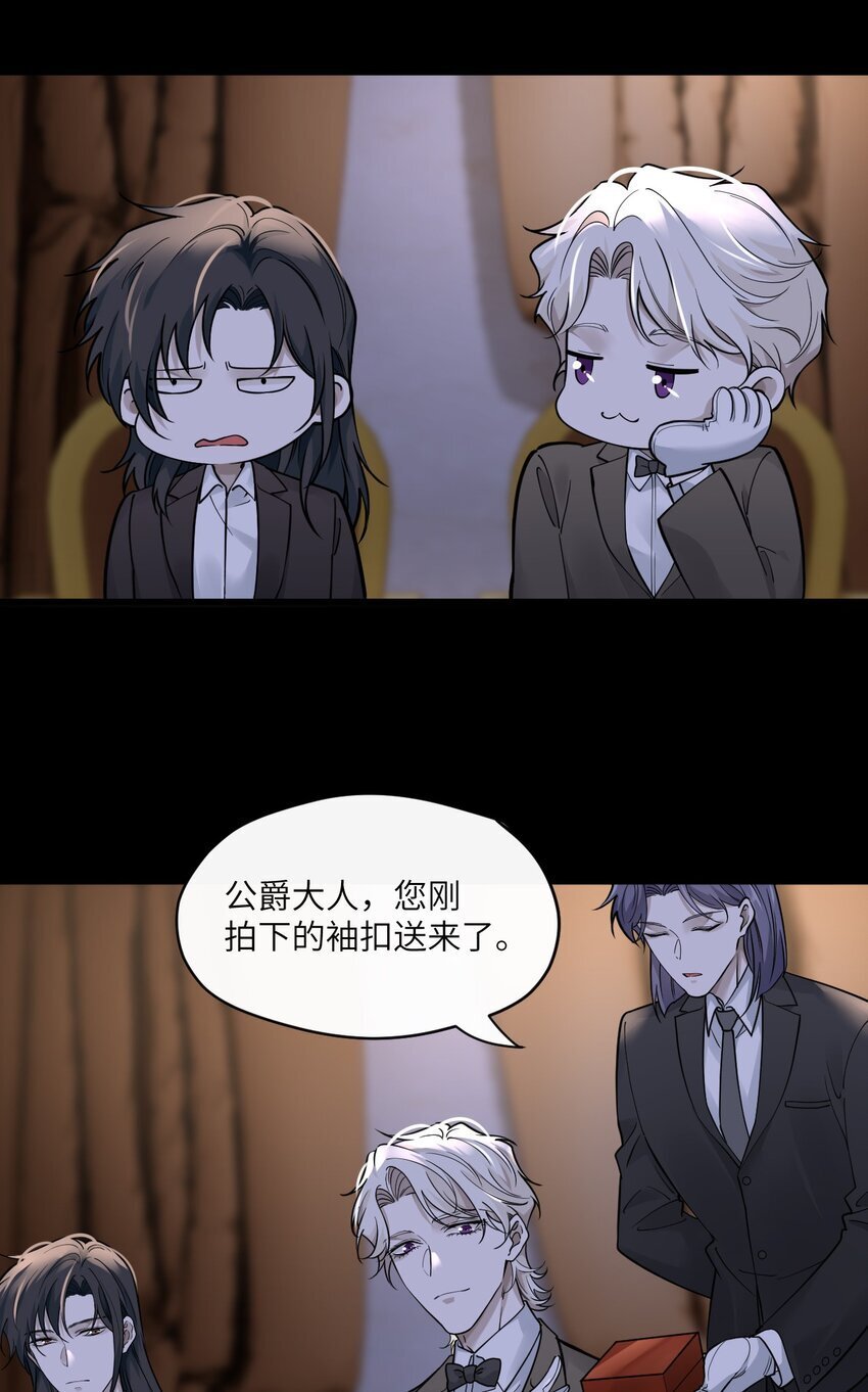006 定情信物4