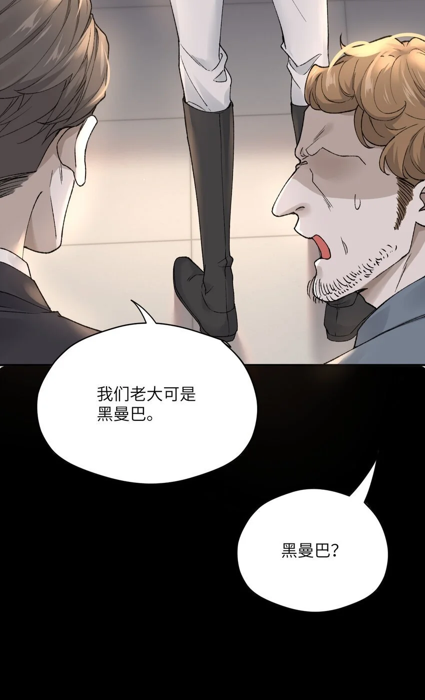 010 你好“爱”我哦~38