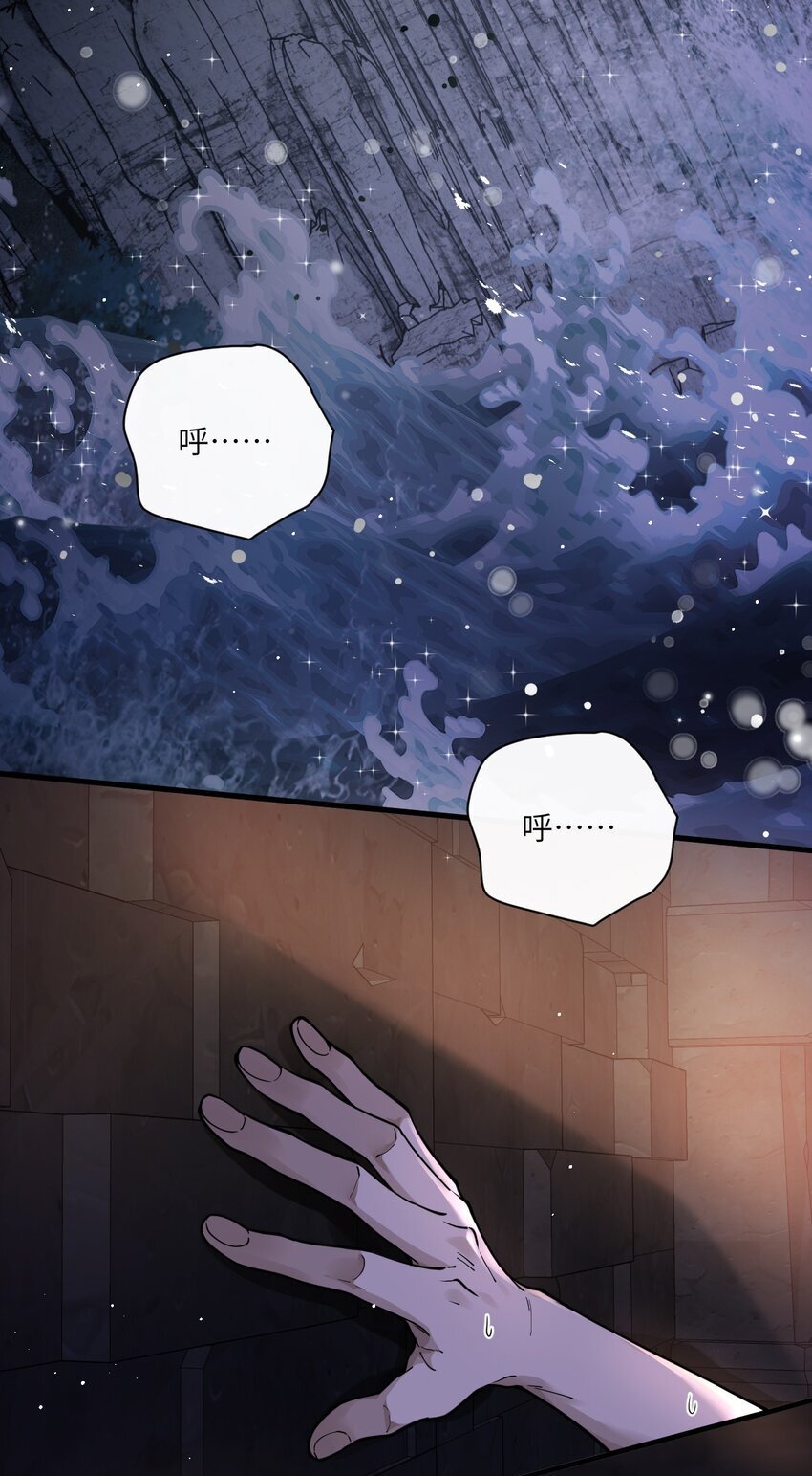 001 被囚禁的金丝雀2