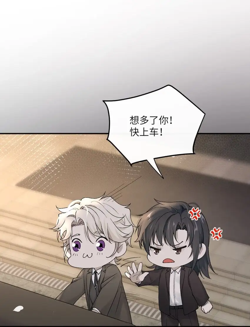 015 主动牵手了！24