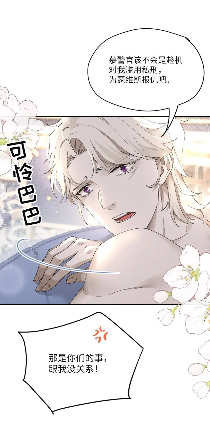 012 还不够26