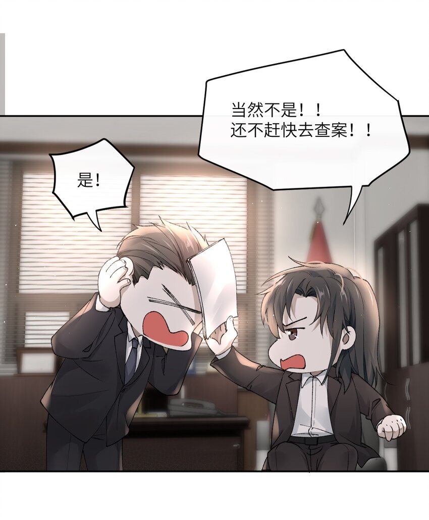 008 正中红心14
