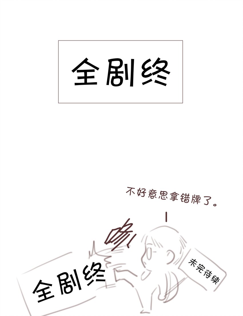 031 再见，军训33