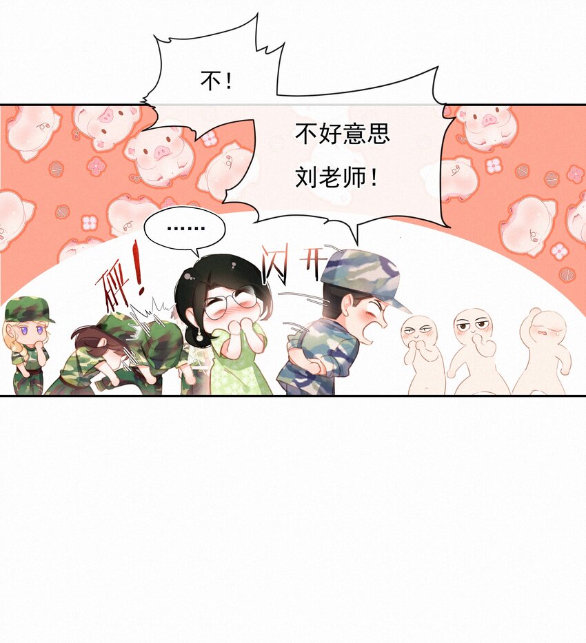 026 抢西瓜30