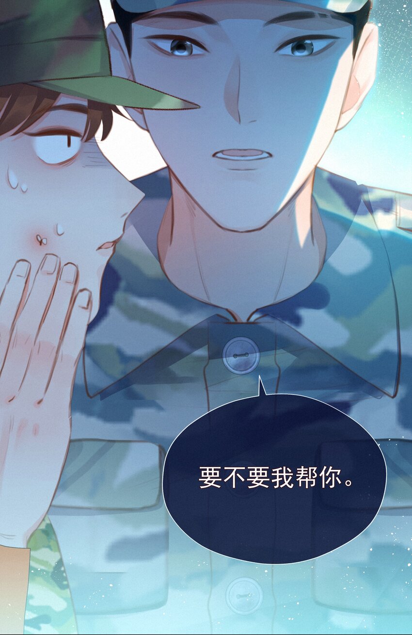016 感谢32