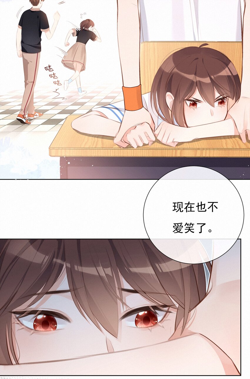 005 逃避可耻，但是有用27