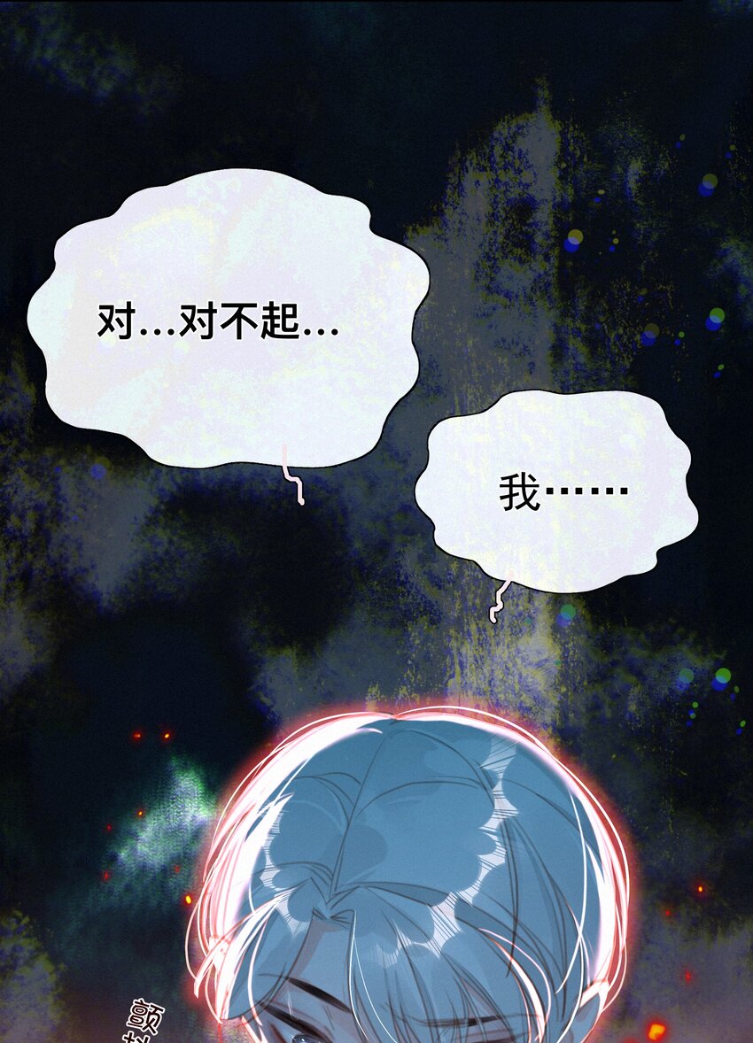 039 原应叹息8