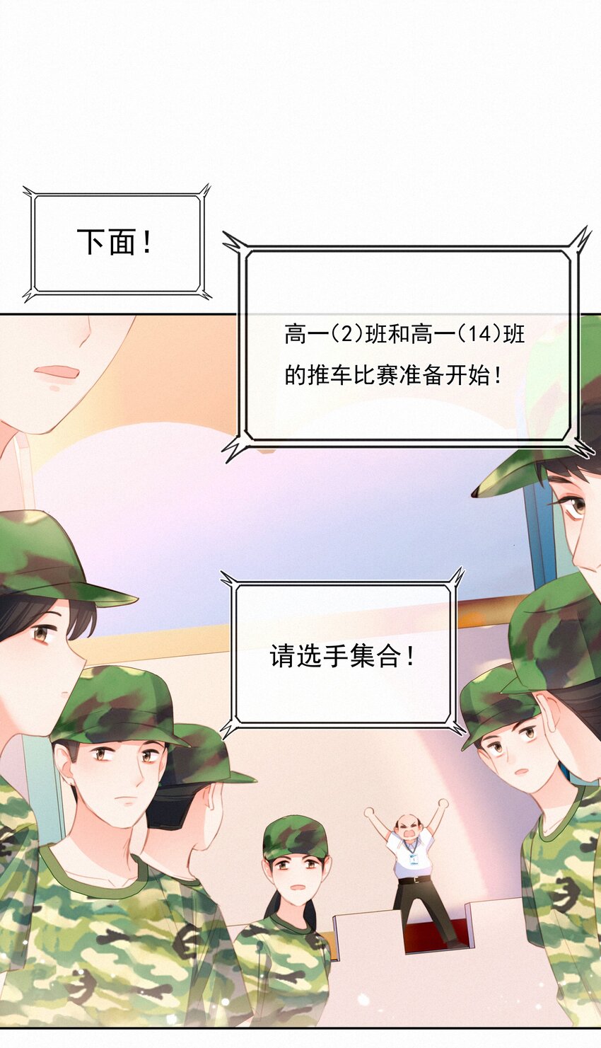 027 迷之姿势6