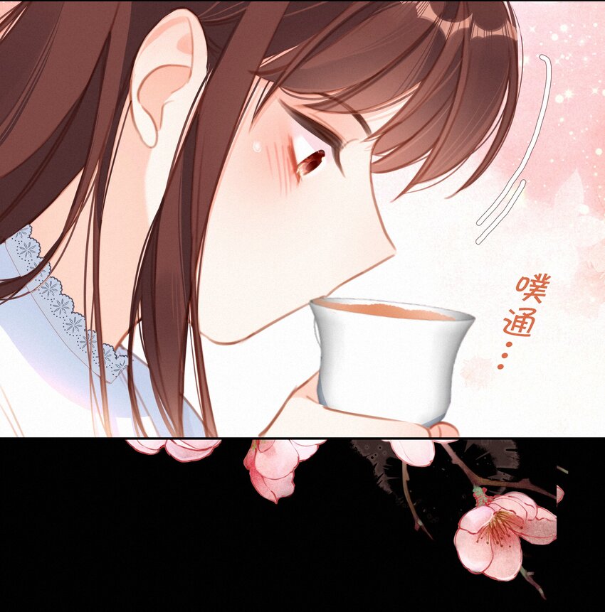 038 童话里都是骗人的6