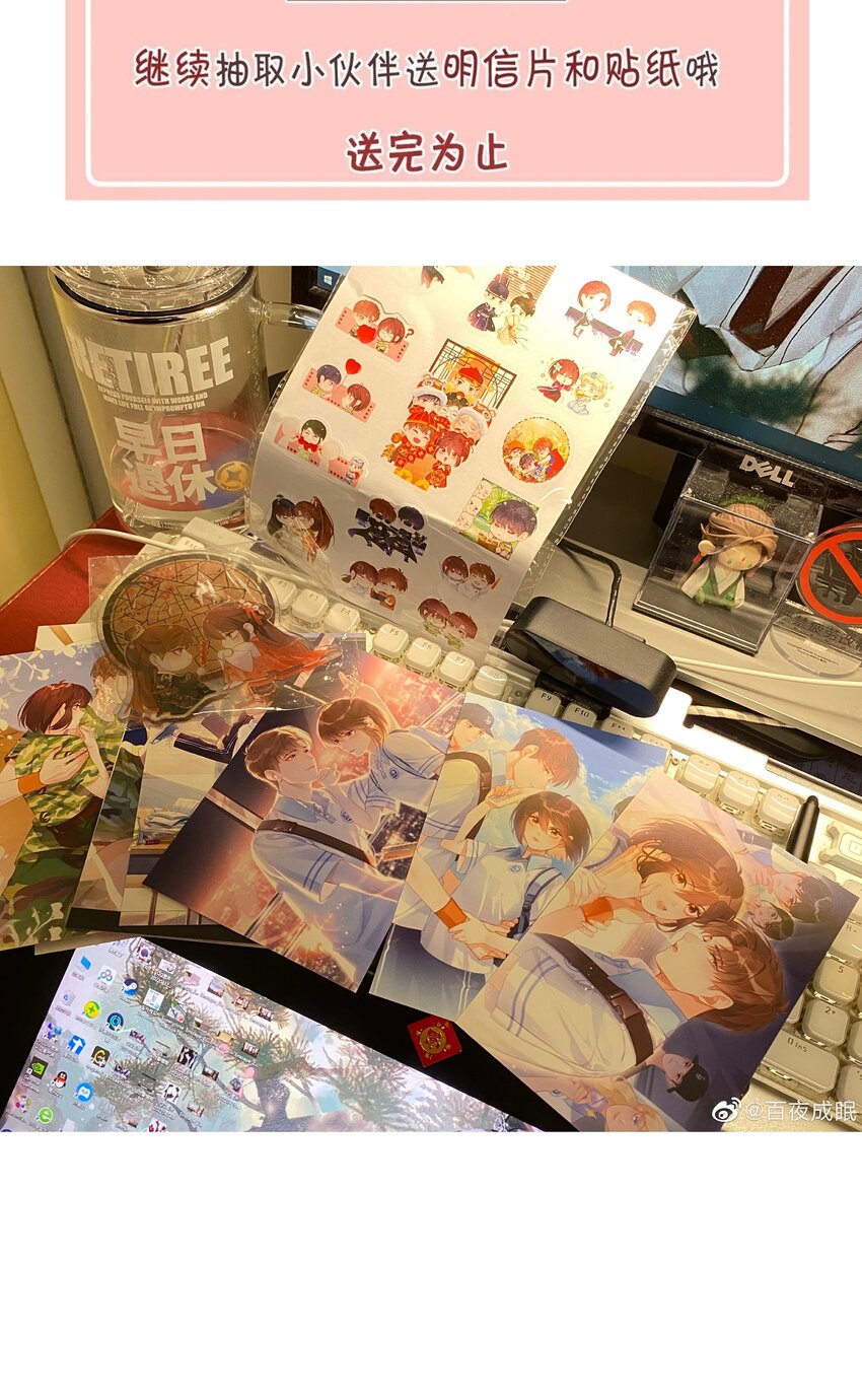 041 不可原谅的事62