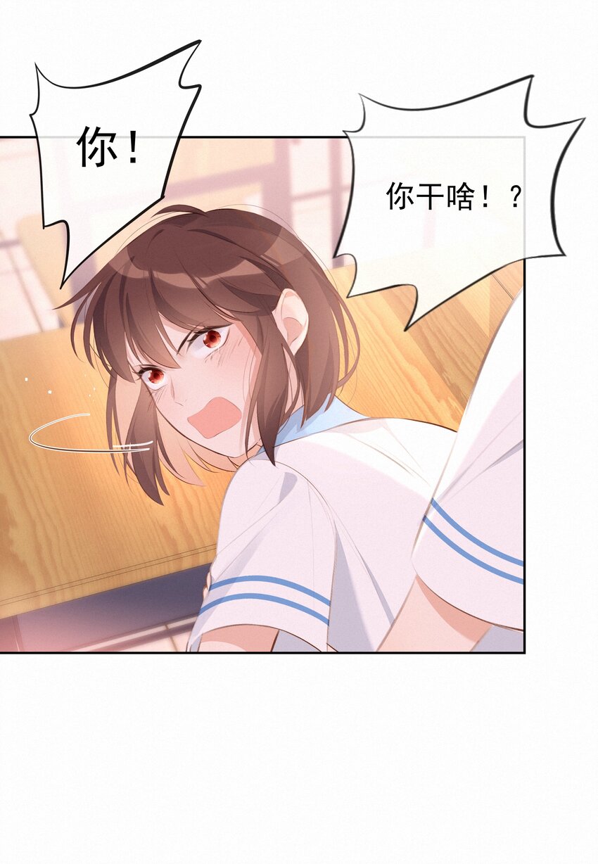 005 逃避可耻，但是有用22