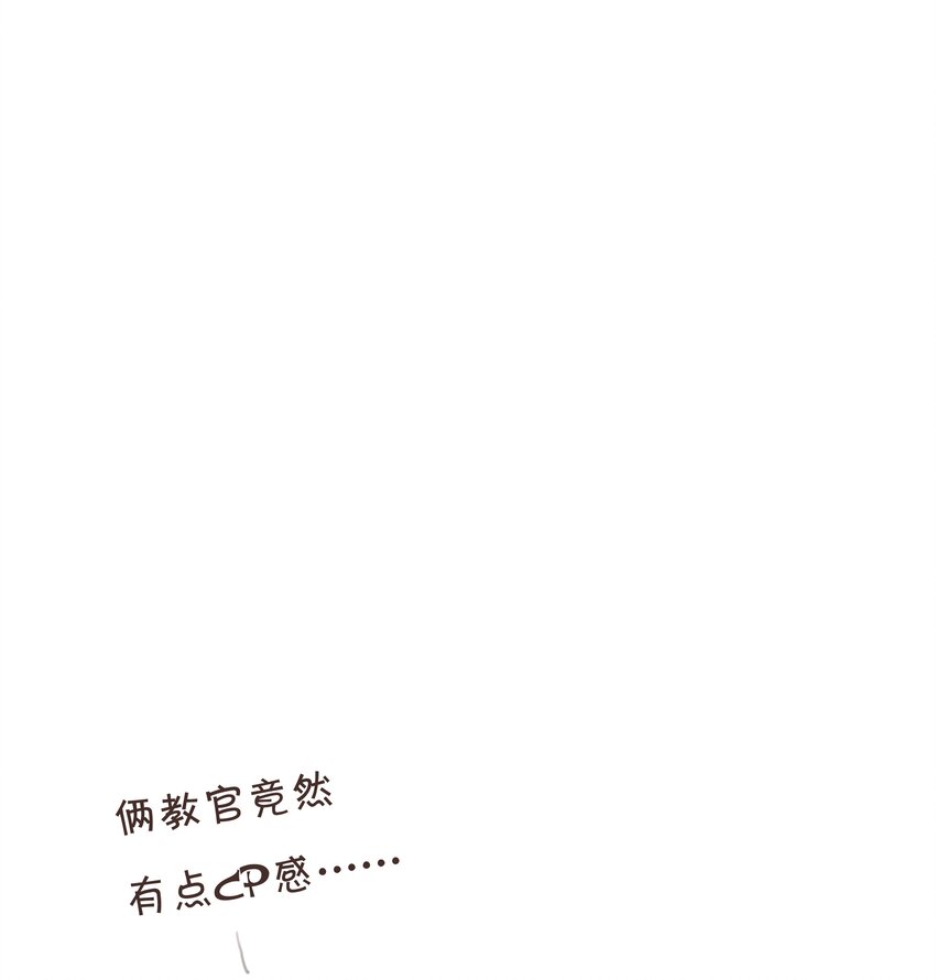 019 对手26