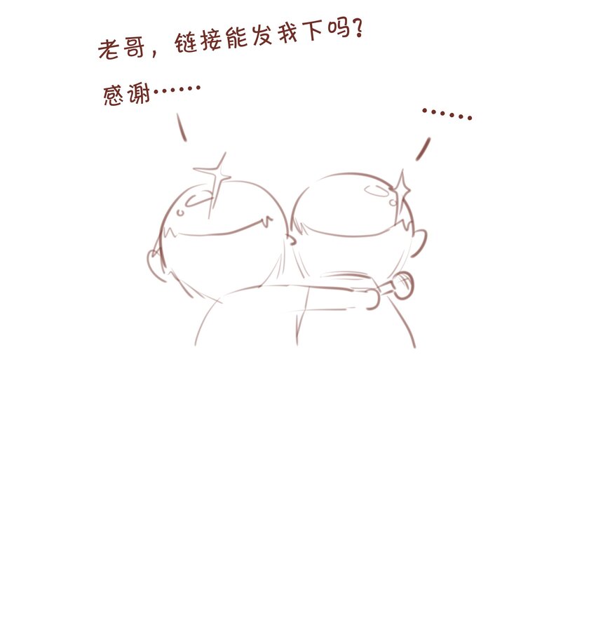 008 传道授业40
